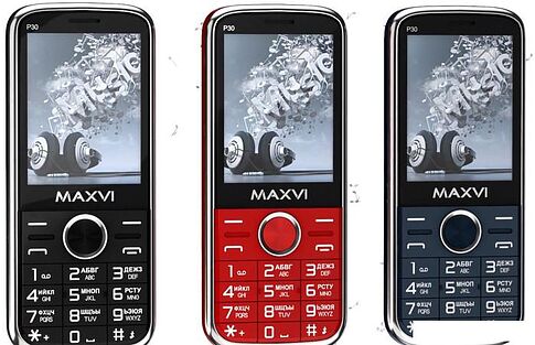 Кнопочный телефон Maxvi P30 (красный)