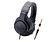 Наушники Audio-Technica ATH-M20x