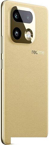 Телефон Realme 16 Pro+ 5G 8GB/256GB международная версия (бежевый)