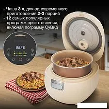 Мультиварка Hyundai HYMC-2408