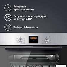 Электрический духовой шкаф Simfer B6EM56024