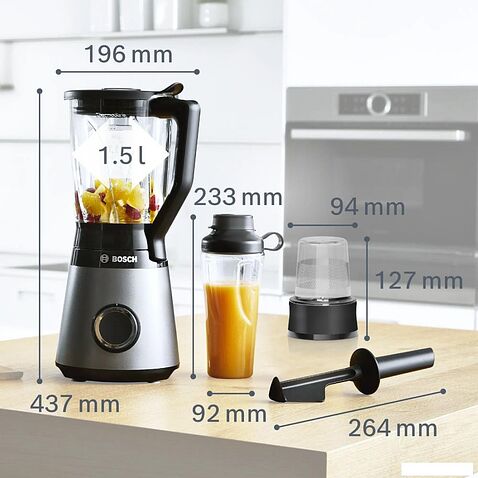 Стационарный блендер Bosch VitaPower MMB6177S