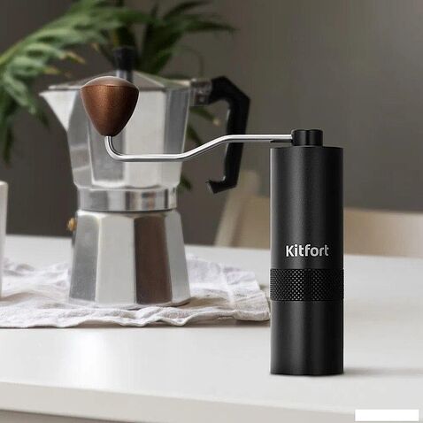 Ручная кофемолка Kitfort KT-7605