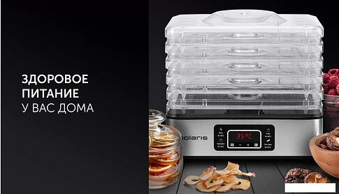 Сушилка для овощей и фруктов Polaris PFD 2008SV