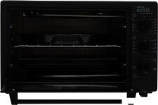 Мини-печь Oasis (Making Oasis Everywhere) M-37B Мини-печь Oasis (Making Oasis Everywhere) M-37B