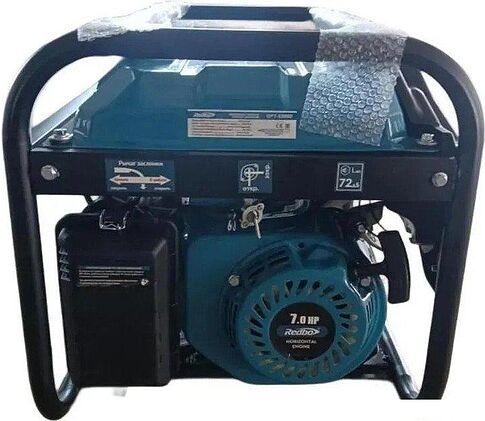 Бензиновый генератор Redbo GPT-3300D