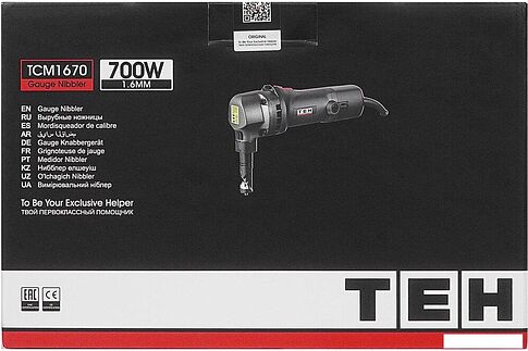Высечные электрические ножницы TEH TCM1670