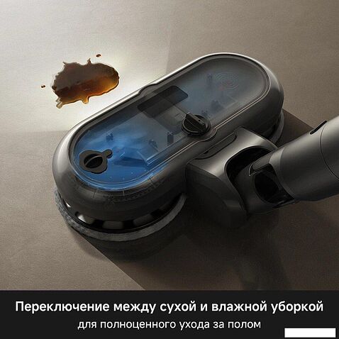Пылесос Trouver S7 Ultra Aqua (евровилка)