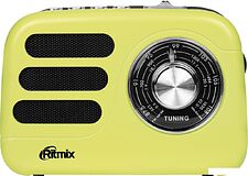 Радиоприемник Ritmix RPR-033 (лимонный)