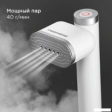 Отпариватель Redmond (Редмонд) SH1633