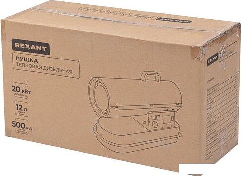 Дизельная тепловая пушка Rexant 60-0051