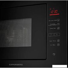 Микроволновая печь KUPPERSBERG HMW 645 B