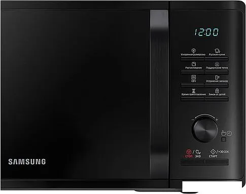 Микроволновая печь Samsung MS23K3515AK