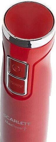 Погружной блендер Scarlett SC-HB42F68