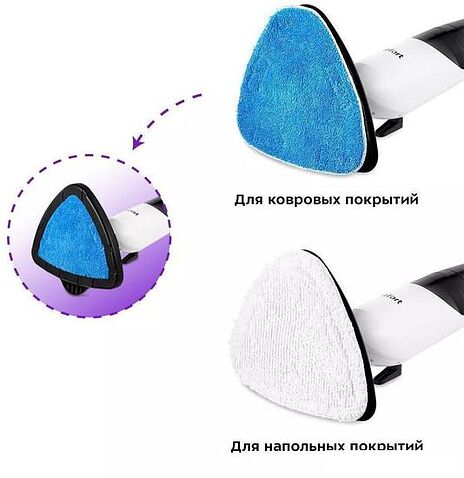 Паровая швабра Kitfort KT-1021