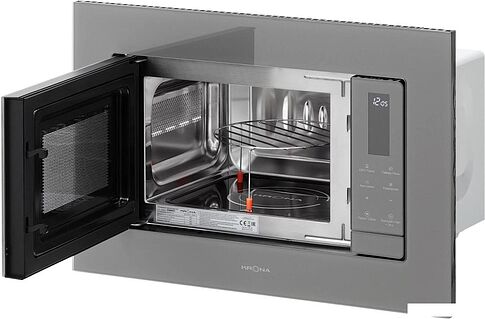 Микроволновая печь Krona Mysterium mw 60 GR