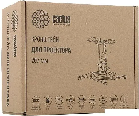 Кронштейн CACTUS CS-VM-PR04-BK