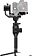 Стедикам Gudsen Moza AirCross 2 Professional Kit