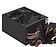 Блок питания ExeGate 450PPX EX221640RUS