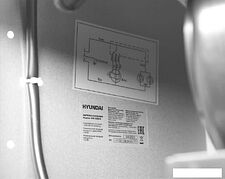 Кухонная вытяжка Hyundai HBB 6033 IX