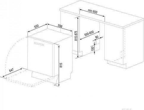Встраиваемая посудомоечная машина Zigmund & Shtain DW 307.6