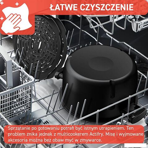 Мультиварка Tefal Actifry MY741CF0