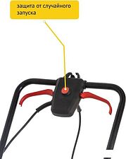 Газонокосилка Pioneer Tools LM-1640-01