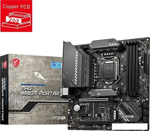 Материнская плата MSI MAG B560M Mortar