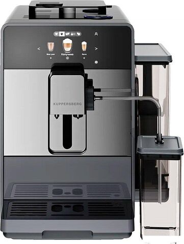 Кофемашина KUPPERSBERG KCF 401 G