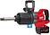 Гайковерт Milwaukee M18 ONEFHIWF1D-121C 4933499251 (с 1-им АКБ, кейс)