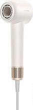 Фен Dreame Hairdryer Gleam White AHD12A (белый)