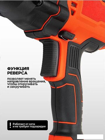 Гайковерт ForceKraft FK-P1B-GW5-500