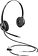 Офисная гарнитура Plantronics SupraPlus HW261N-DC