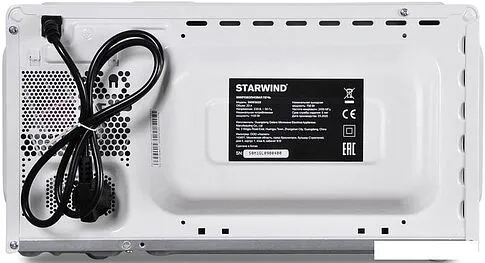 Микроволновая печь StarWind SMW3020