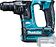 Перфоратор Makita HR166DZ