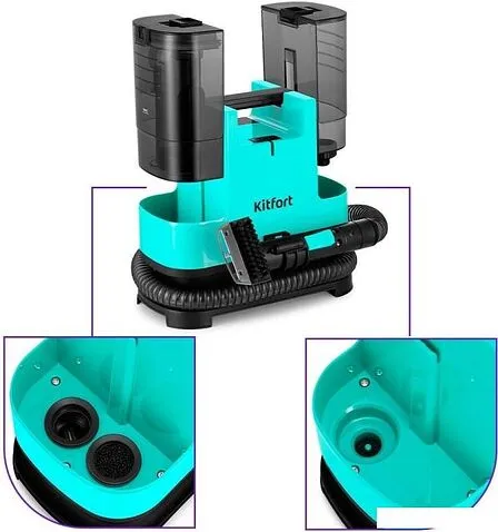 Пылесос Kitfort KT-5162-2