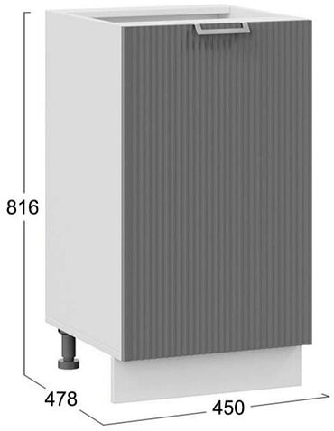 Шкаф напольный Трия Кимберли 1Н45 (белый/титан)
