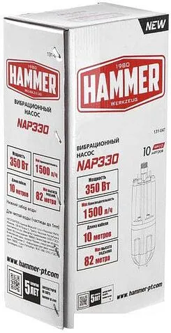 Колодезный насос Hammer NAP330(10)