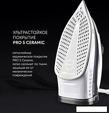 Утюг Polaris PIR 2883AK (белый/серый)