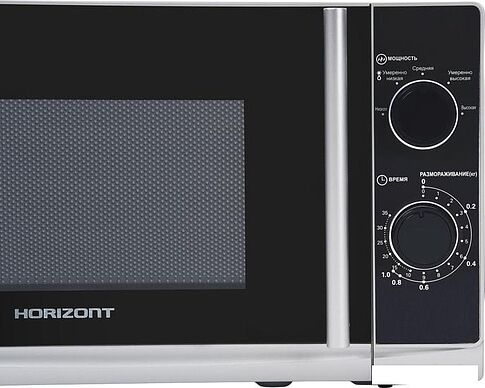 Микроволновая печь Horizont 20MW700-1378HTS