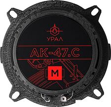 Компонентная АС Урал АК-47.C М