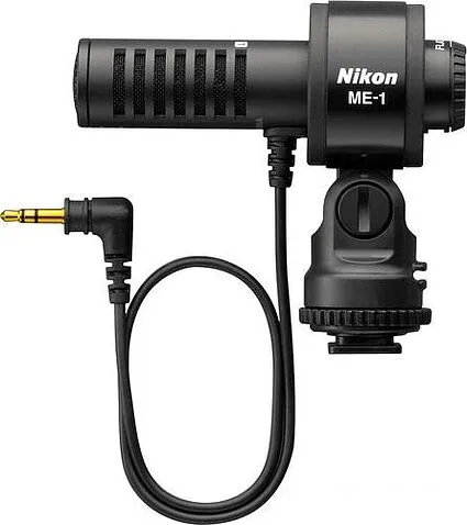 Микрофон Nikon ME-1