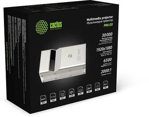 Проектор CACTUS CS-PRU.03B.WUXGA-A