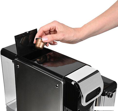 Капсульная кофеварка GFgril GFC-C700