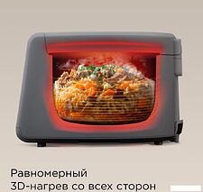 Мультиварка Redmond (Редмонд) MC105 (cерый)