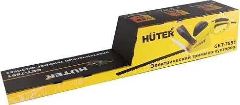 Кусторез Huter GET-7551