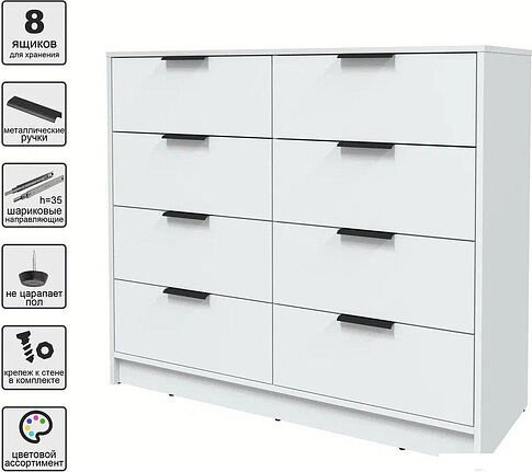 Комод Интерлиния Концепт КТ-К117 (белый платинум/белый платинум)