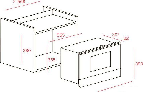 Микроволновая печь TEKA MWR 22 BI VB