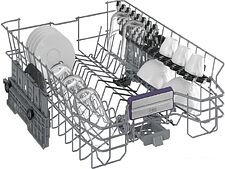 Встраиваемая посудомоечная машина BEKO AutoDose BDIS38120A Встраиваемая посудомоечная машина BEKO AutoDose BDIS38120A