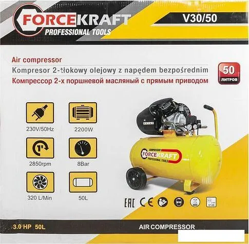 Компрессор ForceKraft FK-V30/50